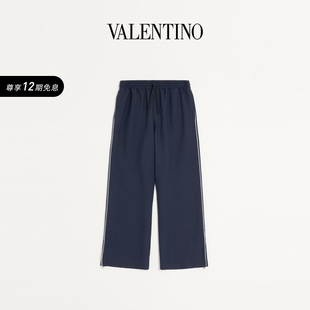 VLOGO 华伦天奴VALENTINO男士 贴片尼龙裤 12期免息