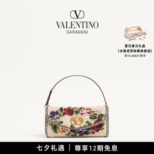 SOFT VAIN 12期免息 刺绣小号肩背手袋 华伦天奴VALENTINO女士