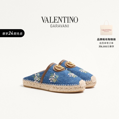 华伦天奴VALENTINO女士穆勒鞋
