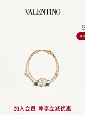 华伦天奴VALENTINO女士手链