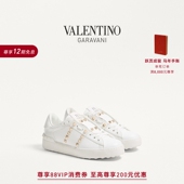礼物 华伦天奴VALENTINO女士 ROCKSTUD UNTITLED 小白鞋