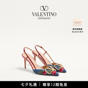 SIGNATURE樱桃刺绣高跟鞋 12期免息 华伦天奴VALENTINO女士VLOGO