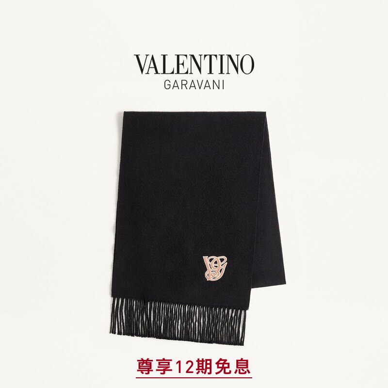 [12期免息]华伦天奴VALENTINO男士刺绣羊毛羊绒围巾[礼物]