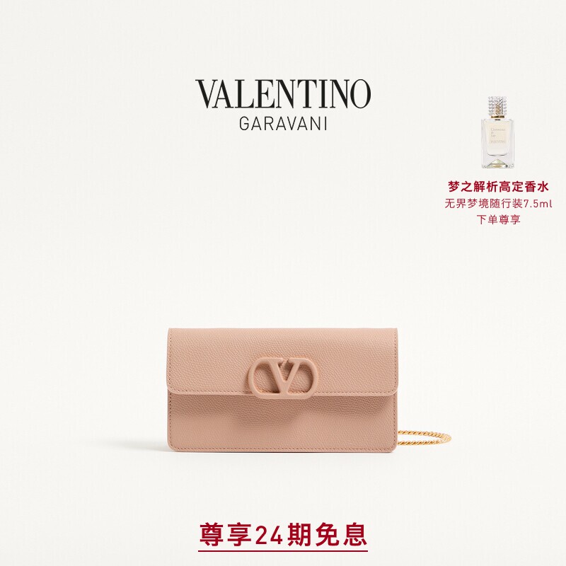 华伦天奴VALENTINO女士 VLOGO SIGNATURE 牛皮革钱包[礼物]