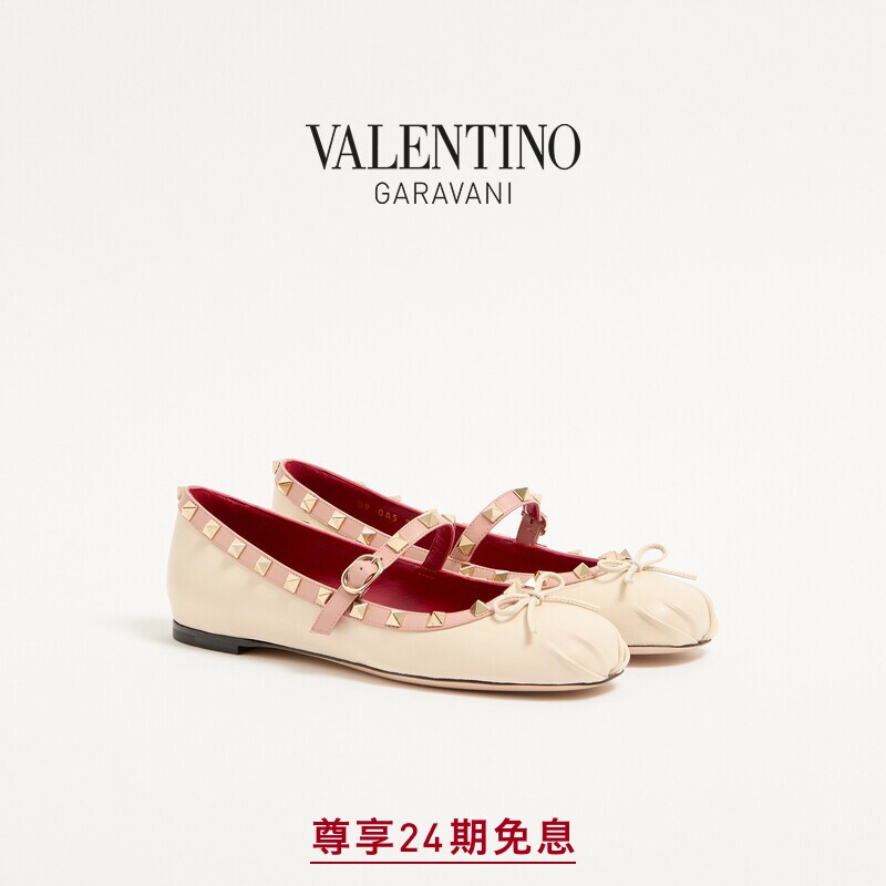 华伦天奴VALENTINO女士芭蕾舞鞋