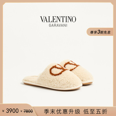 华伦天奴VALENTINO男士拖鞋