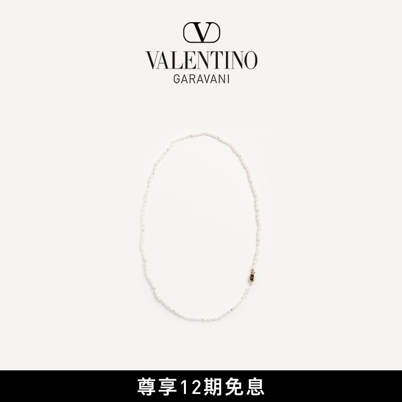 ɫ/ɫ/ɫ ūVALENTINOʿ6700Ԫ