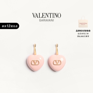 COEUR 12期免息 华伦天奴VALENTINO女士 耳环 ROYAL