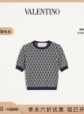 [季末优惠][礼物]华伦天奴VALENTINO女士 TOUTE LA V 提花羊毛衫
