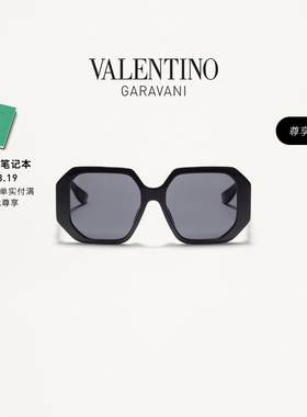 华伦天奴VALENTINO太阳镜