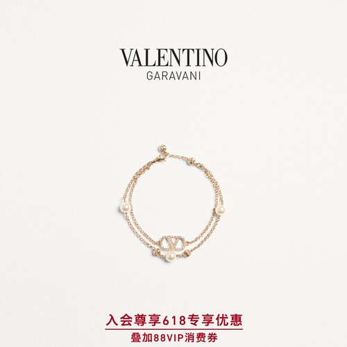 华伦天奴VALENTINO女士手镯