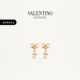 VLOGO 华伦天奴VALENTINO女士 6期免息 金属耳环 礼物