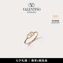 [6期免息]华伦天奴VALENTINO女士 VLOGO SIGNATURE 金属戒指