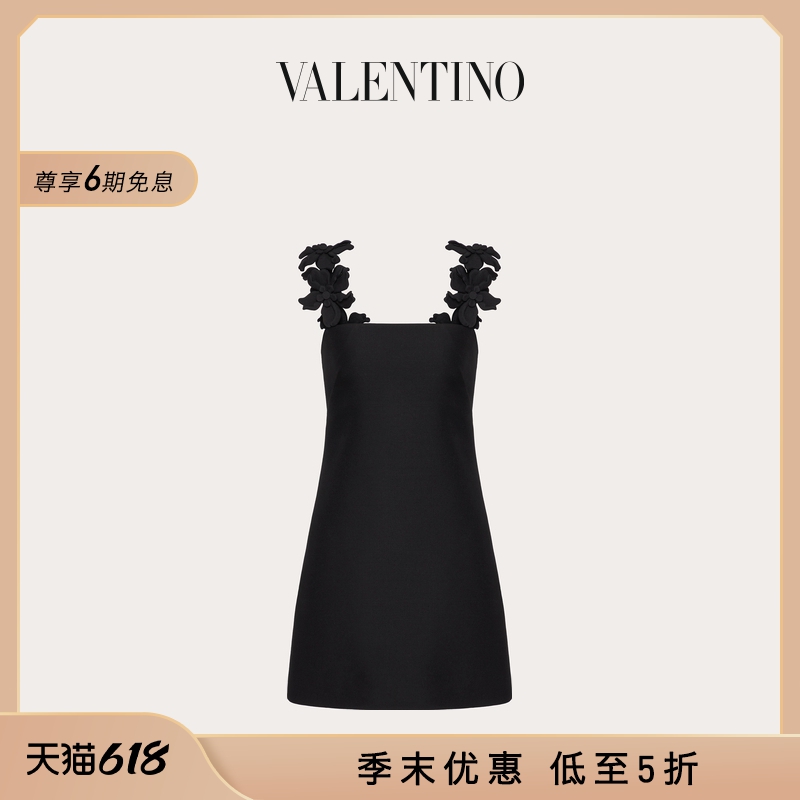 华伦天奴VALENTINO女士连衣裙