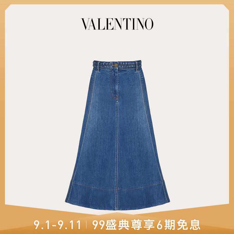 VALENTINO/ Valentino lady blue elastic cowboy skirtin the Women's clothing/Boutique , Skirts  category - from Buy2taobao.com to provide professional Taobao agent buy service