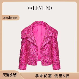 JACQUARD 夹克外套 PETITE 华伦天奴VALENTINO女士 季 末优惠