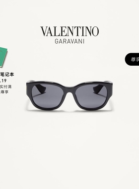 华伦天奴VALENTINO太阳镜