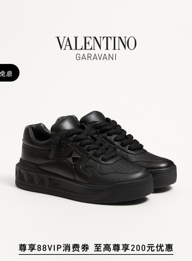 [礼物][6期免息]华伦天奴VALENTINO男士 ONE STUD XL 休闲运动鞋