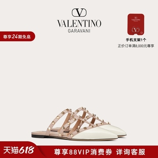 华伦天奴VALENTINO女士 ROCKSTUD 24期免息 漆皮铆钉平底鞋