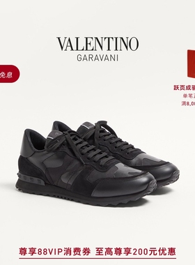 [礼物]华伦天奴VALENTINO男士 CAMOUFLAGE NOIR ROCKRUNNER运动鞋