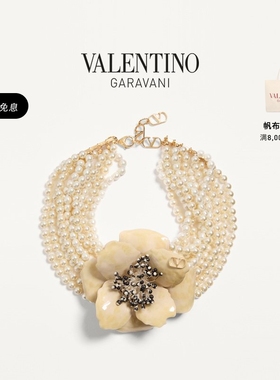 华伦天奴VALENTINO女士项链