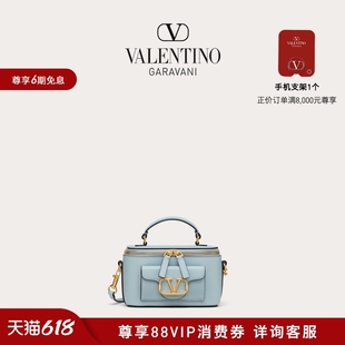 华伦天奴VALENTINO女士迷你 新品 盒子包 6期免息 LOCO