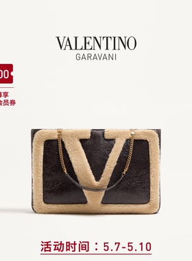华伦天奴VALENTINO女士VIVA SUPERSTAR中号羊皮革手袋[礼物]