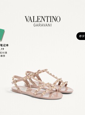 华伦天奴VALENTINO女士平底鞋