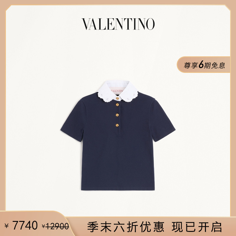 华伦天奴VALENTINO女士POLO衫