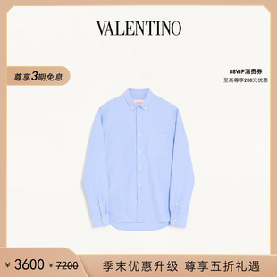 [季末优惠][礼物]华伦天奴VALENTINO男士 VLOGO 刺绣棉质衬衫