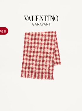 [24期免息][礼物]华伦天奴VALENTINO女士 BOUCLÉ 格纹围巾
