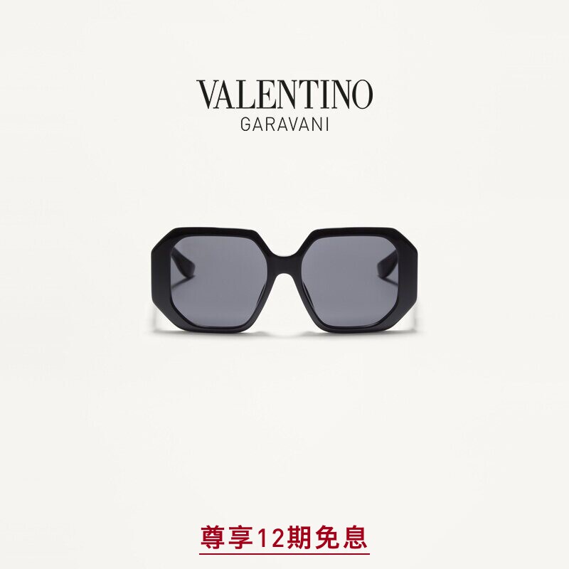华伦天奴VALENTINO女士几何廓形镜框太阳眼镜[礼物]