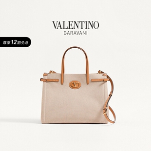 华伦天奴VALENTINO男女同款 中号帆布手袋 ANTIBES