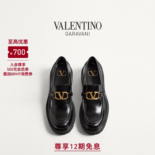 华伦天奴VALENTINO女士乐福鞋