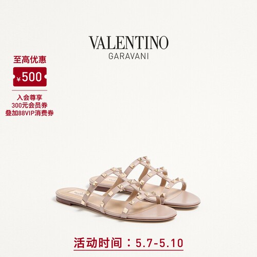 华伦天奴VALENTINO女士铆钉凉鞋