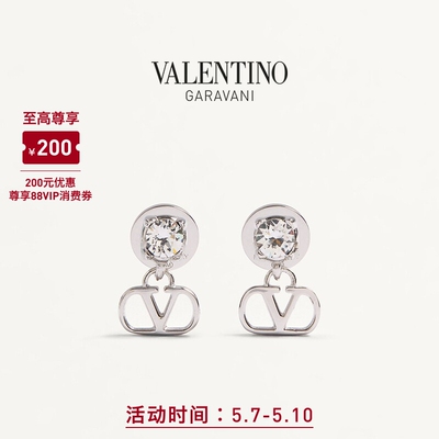 华伦天奴VALENTINO女士耳环