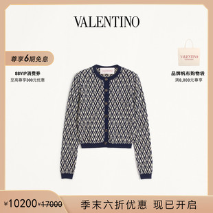 华伦天奴VALENTINO女士 末优惠 TOUTE 提花羊毛开衫 季