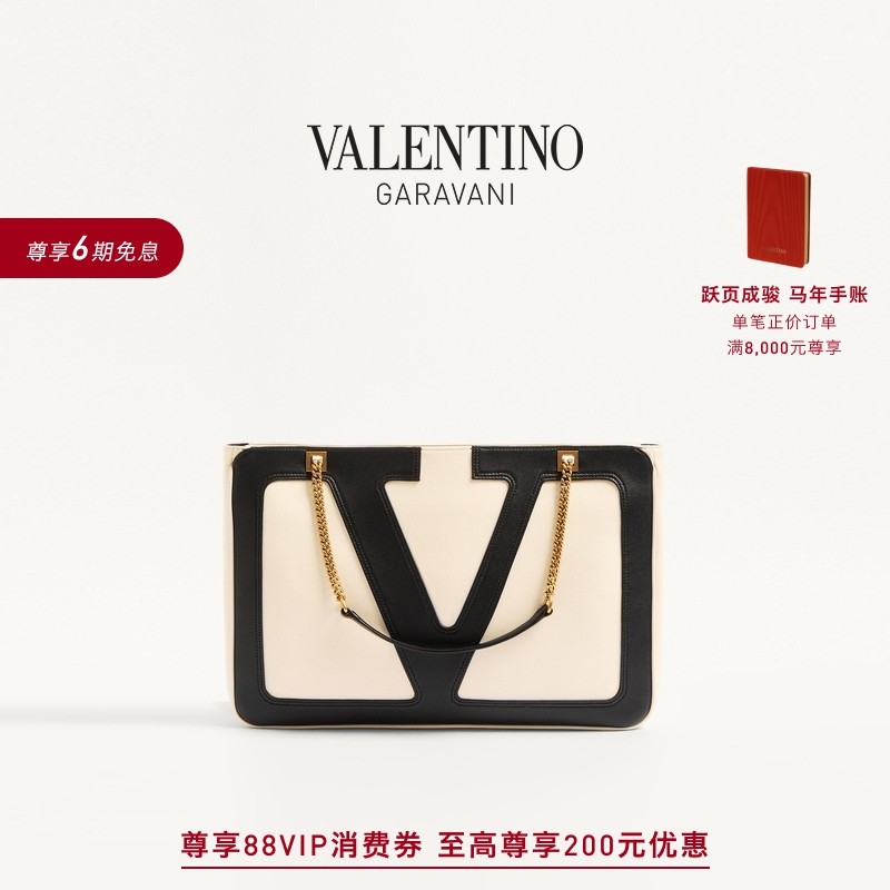 [礼物]华伦天奴VALENTINO男女同款 VIVA SUPERSTAR中号手袋,箱包皮具/热销女包/男包,托特包,淘宝优惠券,粉丝福利购,淘宝优惠卷