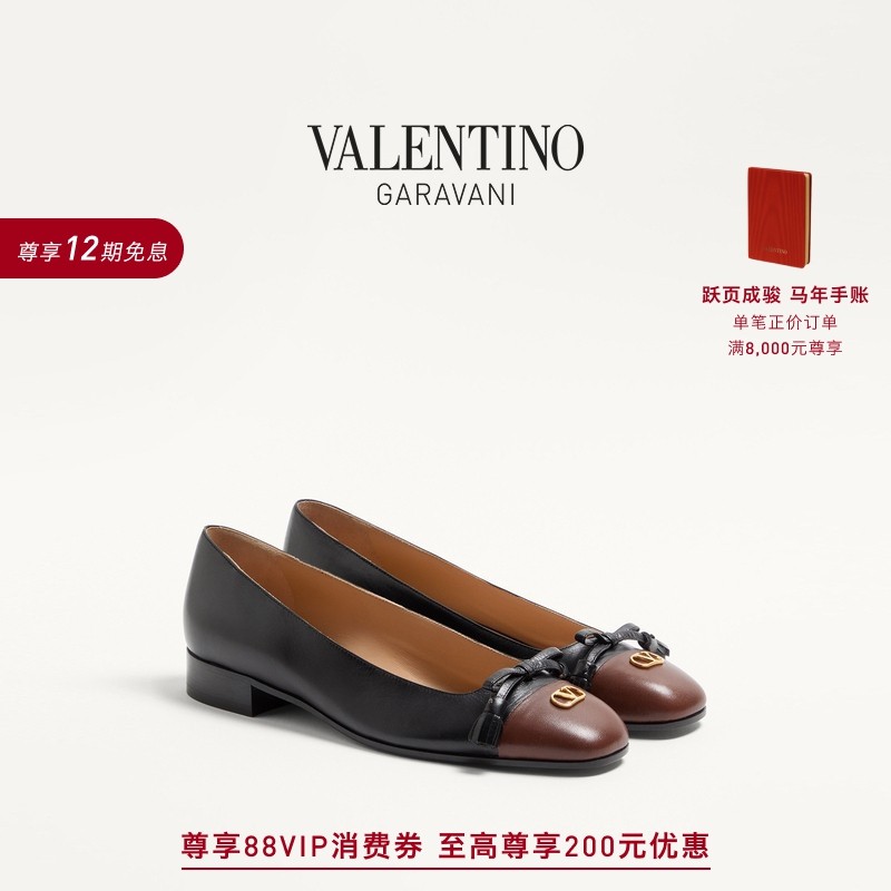 [礼物]华伦天奴VALENTINO女士 VALET DU ROI 芭蕾舞平底鞋,女鞋,时尚芭蕾鞋,淘宝优惠券,粉丝福利购,淘宝优惠卷