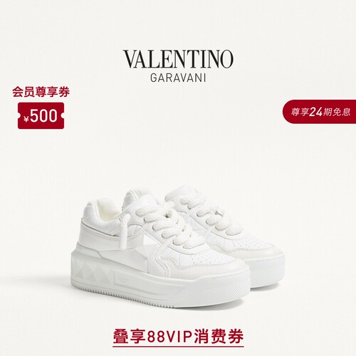 华伦天奴VALENTINO女士小白鞋
