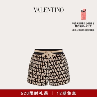 华伦天奴VALENTINO女士V标志棉质短裤 12期免息