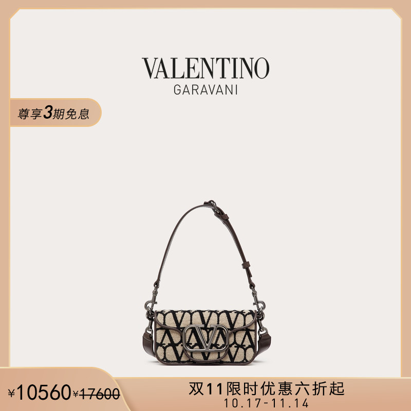 华伦天奴VALENTINO男士手袋