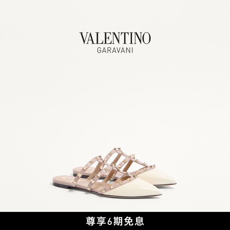 华伦天奴VALENTINO女士平底鞋