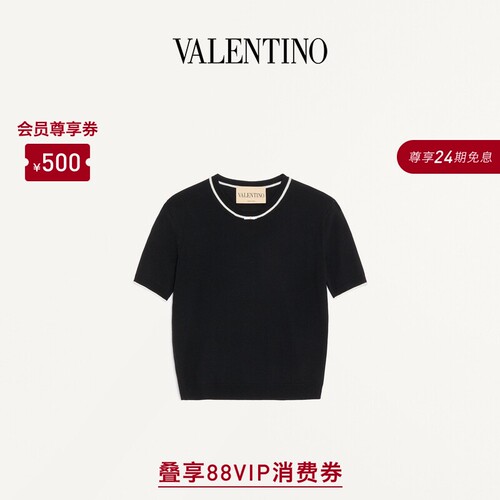 华伦天奴VALENTINO女士毛针织衫