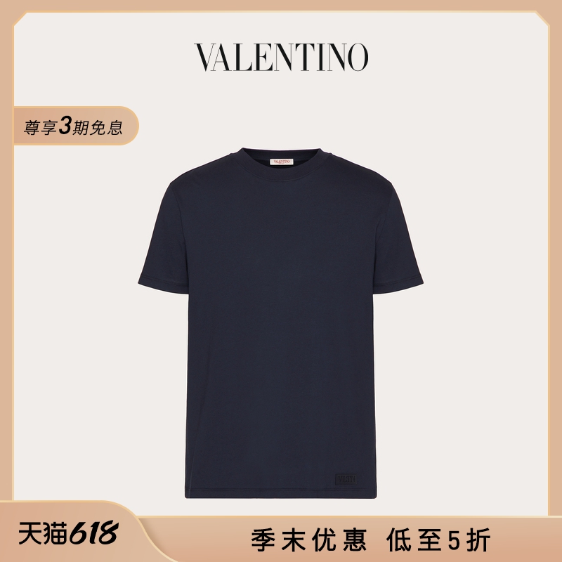 华伦天奴VALENTINO男士T恤