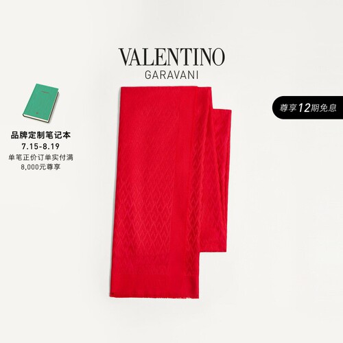 华伦天奴VALENTINO女士围巾