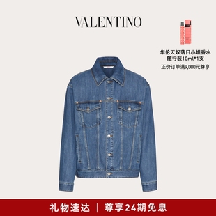 新品 牛仔夹克 华伦天奴VALENTINO男士 24期免息