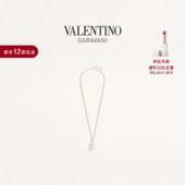 CHAT MAISON 华伦天奴VALENTINO男士 项链 礼物