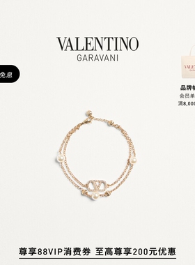 华伦天奴VALENTINO女士手镯