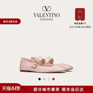 华伦天奴VALENTINO女士 VLOGO LOCKER玛丽珍芭蕾舞鞋 6期免息